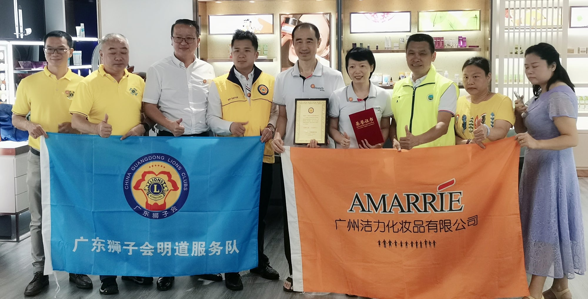 Fighting the Coronavirus Together!