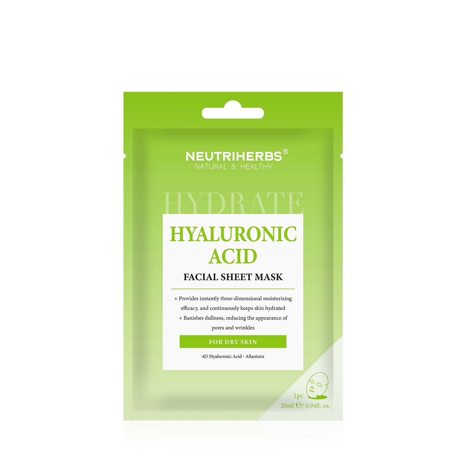NOEVIR FACIAL SHEET MASK 18枚 NOEVIR FACIAL SHEET MASK 18枚 パック・フェイスマスク