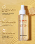 Vitamin E Hydrating Skin Spray For Soothing Sensitive Skin