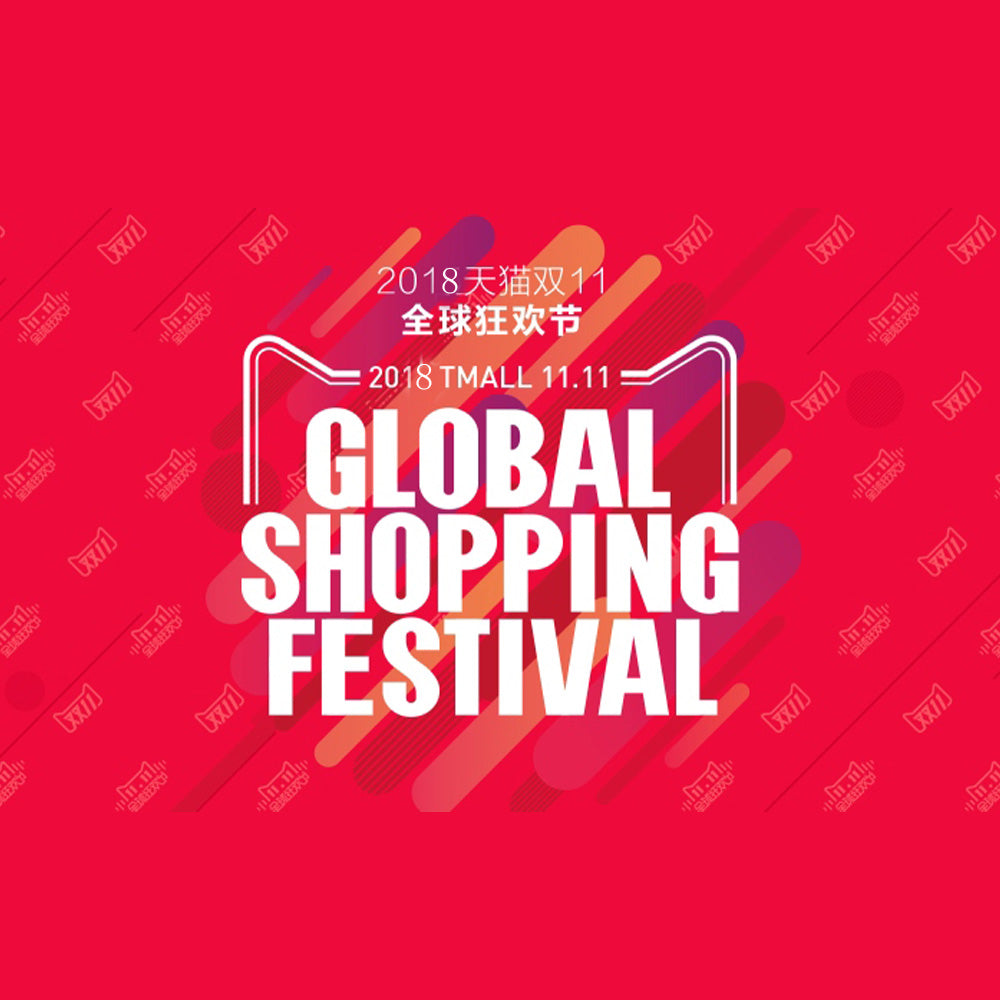 Singles Day 11/11 - This year's biggest shopping festival!