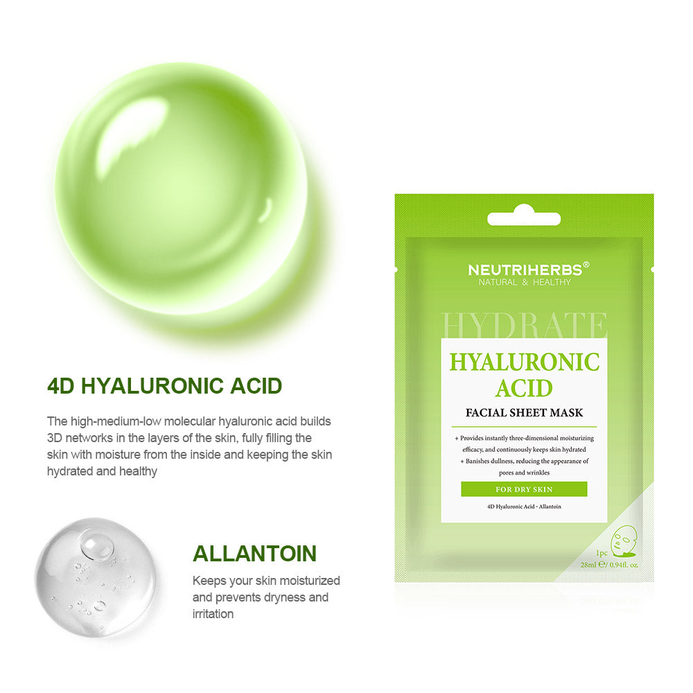 Facial Sheet Mask Hyaluronic Acid Mask 4PCS