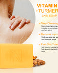 Vitamin C Turmeric Ultra Exfoliating Set