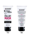 blackhead removal facial-black mask removal-good blackhead remover-blackhead cleansing mask-best black mask for blackheads-blackhead cleanser